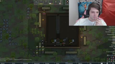 Snapshot of dmitryromanov chatting on January 18, 1:30 am Dead A online show from January 18, 1:30 am