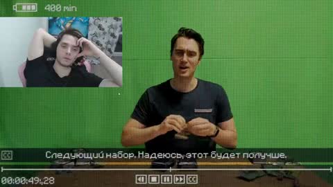 Snapshot of dmitryromanov chatting on December 18, 11:40 pm Dead A online show from December 18, 11:40 pm