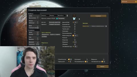 Snapshot of dmitryromanov chatting on January 16, 1:37 am Dead A online show from January 16, 1:37 am