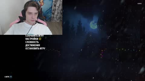 Snapshot of dmitryromanov chatting on December 14, 11:01 pm Dead A online show from December 14, 11:01 pm