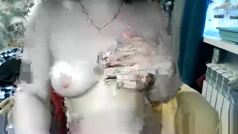 Dorrie Ann online show from December 15, 1:29 pm