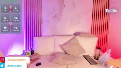 Dream Matell online show from November 16, 3:52 am