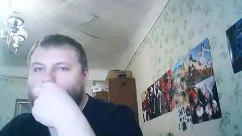 Drova online show from October 9, 11:37 am