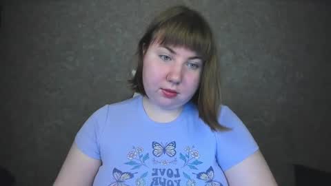 Snapshot of duchess_dafna chatting on January 29, 8:04 pm Duchess Dafna online show from January 29, 8:04 pm