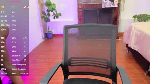 C E L E S T E  online show from November 19, 9:13 pm