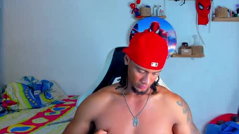 Dylan online show from May 27, 1:23 am