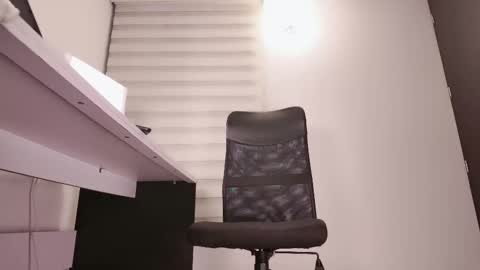 Edranah online show from December 5, 10:07 pm