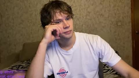 Eitan online show from December 5, 7:11 pm