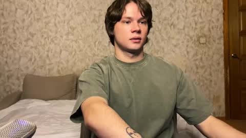 Eitan online show from January 5, 5:49 pm