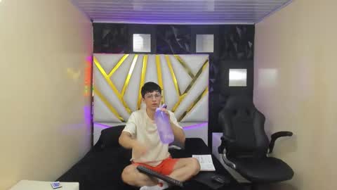 Elan Giralon online show from February 20, 12:32 am