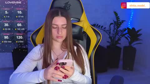 Elina online show from February 26, 8:04 pm