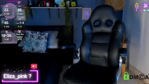 eliza_pink24 online show from May 5, 8:25 pm