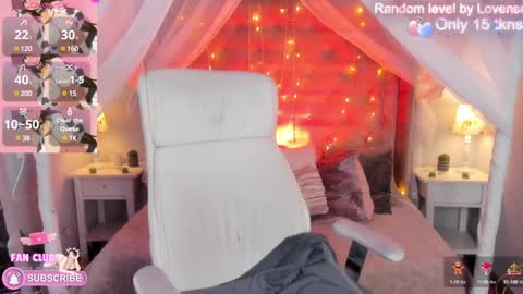 Snapshot of ellie_jhonson_ chatting on January 11, 2:47 pm Ellie Jhonson online show from January 11, 2:47 pm