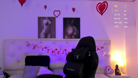 Elliot online show from February 13, 1:50 am