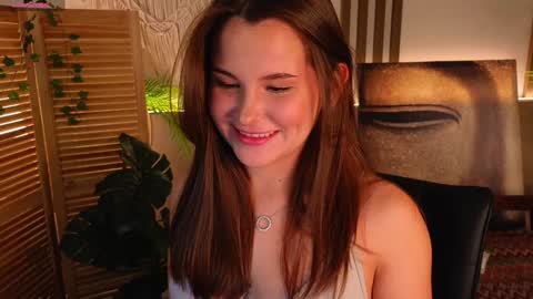 Snapshot of emilia_dream chatting on December 2, 2:36 pm emilia_dream online show from December 2, 2:36 pm
