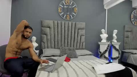 Emilio online show from December 14, 11:05 am