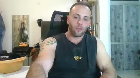 EmilioZem8 online show from February 14, 5:25 pm