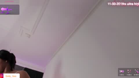 Emily online show from January 7, 2:51 pm