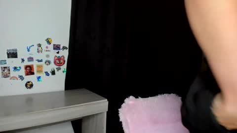 Snapshot of emily_vader chatting on January 15, 2:49 am emily_vader online show from January 15, 2:49 am