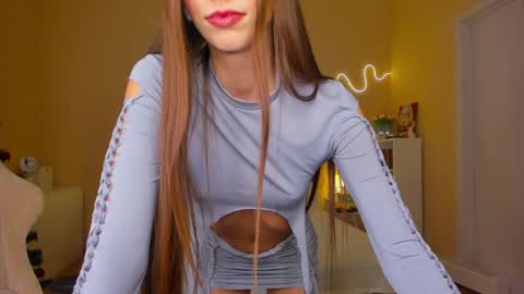 Snapshot of emilyhoston chatting on January 21, 8:43 pm Alina online show from January 21, 8:43 pm