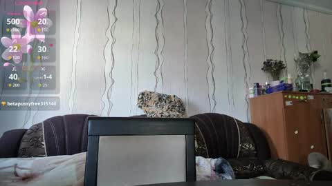 emma_just online show from May 2, 4:51 am