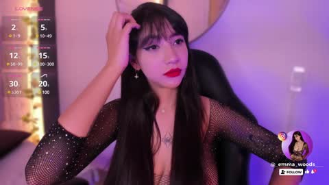 Snapshot of emma_woods__ chatting on December 5, 3:33 pm emma_woods__ online show from December 5, 3:33 pm