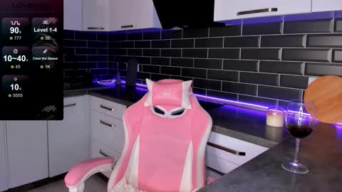 Shaiya online show from November 12, 8:16 am