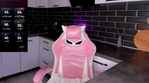 Shaiya online show from December 17, 8:15 pm