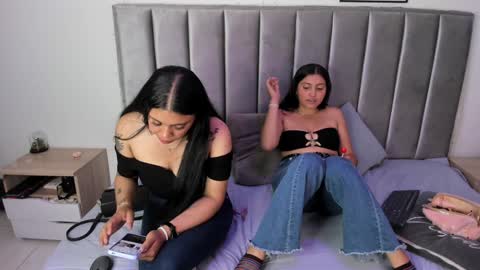 Emily  Laila  online show from February 5, 6:59 pm