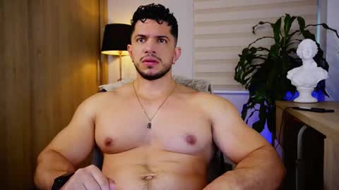 Erick Thompson online show from February 4, 9:08 pm