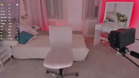 erika_kim online show from October 18, 7:01 am