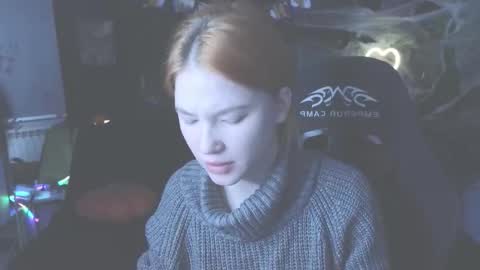 erikabrian online show from October 22, 1:42 am