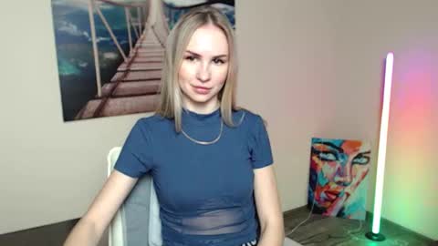 Erika online show from December 1, 12:58 pm