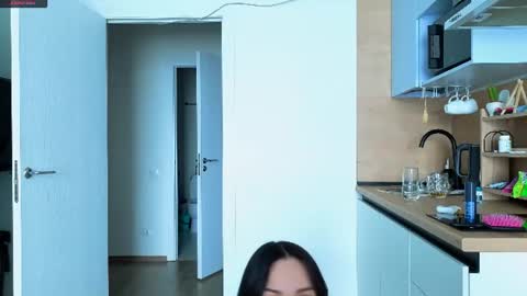 Ester online show from June 12, 2:38 pm