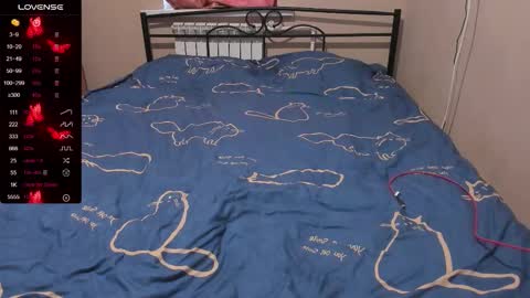 Eva online show from November 16, 12:40 pm