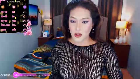 Snapshot of evahir chatting on February 22, 3:12 am evahir online show from February 22, 3:12 am