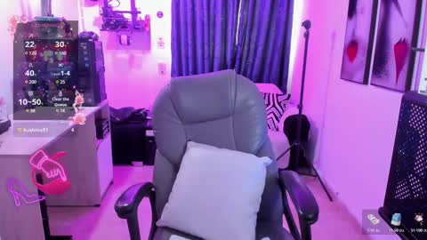 Evee online show from February 11, 6:33 pm