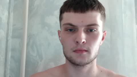 Beavis online show from July 26, 11:41 am