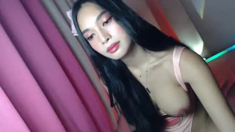 Snapshot of eyez0nm3 chatting on March 7, 4:56 am NewKarina online show from March 7, 4:56 am