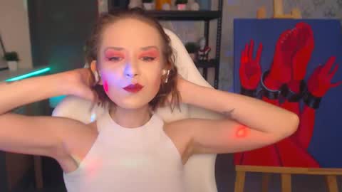 Fascinating   Eyes online show from December 14, 10:50 pm