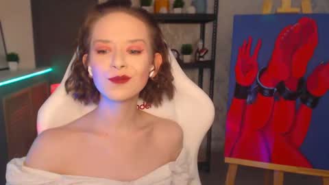 Fascinating   Eyes online show from December 19, 10:32 pm