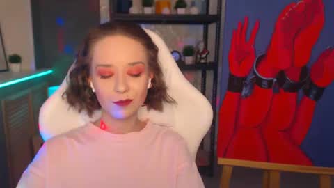 Fascinating   Eyes online show from December 8, 9:52 pm