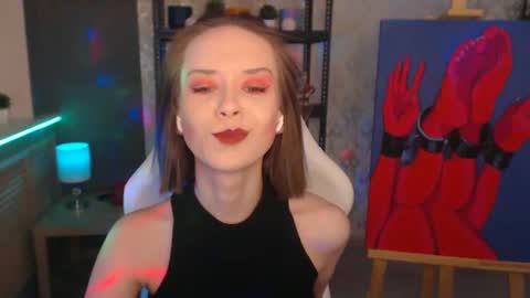 Fascinating   Eyes online show from December 7, 7:05 pm