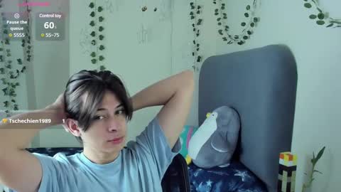 Snapshot of felix_leex chatting on January 12, 1:48 pm Felix leex online show from January 12, 1:48 pm