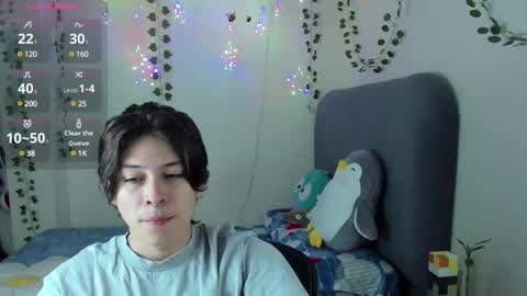 Snapshot of felix_leex chatting on December 28, 7:11 pm Felix leex online show from December 28, 7:11 pm