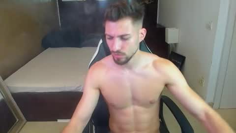FelixRook online show from July 10, 7:46 am