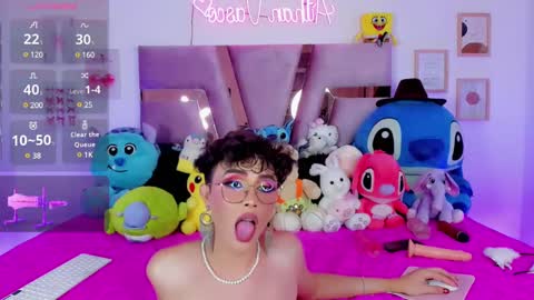 Aithan online show from March 9, 3:11 am