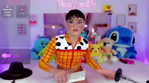 Aithan online show from February 24, 10:25 pm