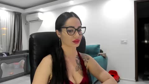 Catalea DM online show from January 29, 7:32 pm
