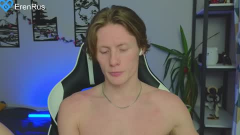 Eren.  online show from January 24, 8:53 pm